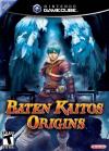 Baten Kaitos Origins Box Art Front